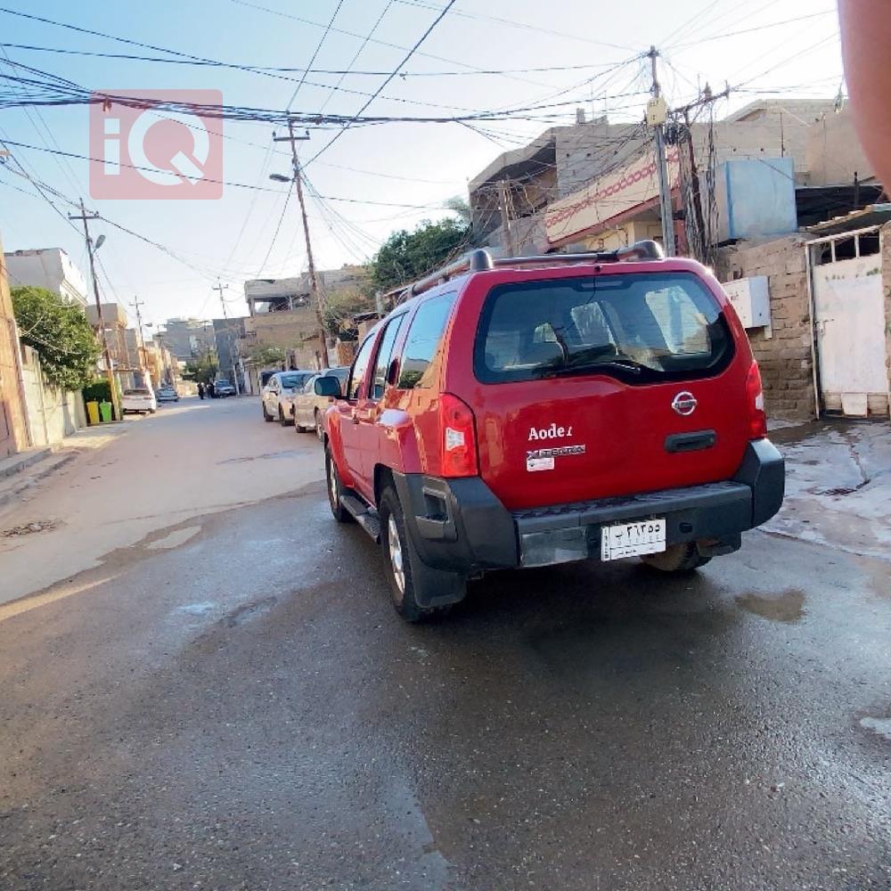 نیسان ئێکستێرا